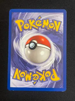 Pokemon Mega Signal - Ultra Rare ME01: Mega Evolution 171/132 NM - Image 2