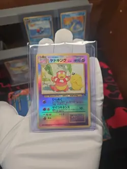 Pokemon Southern Island Lot Pack Fresh Just Opened!! - Image 2