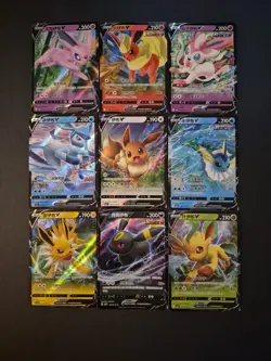 Pokemon TCG S-Chinese Gem Pack Vol.2 CBB2C Eevee V Holo NM（9pcs set ） - Image 1