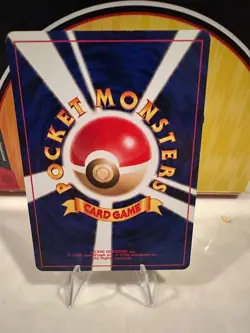 Vintage Japanese Pokemon Neo Era Lot of 8 – EX/NM Condition – Larvitar Line, Jig - Image 2