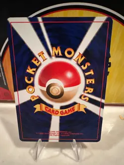 Vintage Japanese Pokemon Neo Era Lot of 8 – EX/NM Condition – Larvitar Line, Jig - Image 4