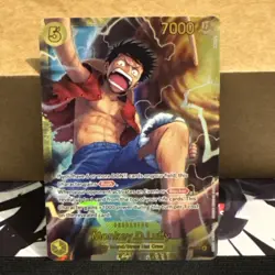 Monkey.D.Luffy (OP15-119) (SEC) - Adventure on Kami's Island (OP15-EB04) - Image 1