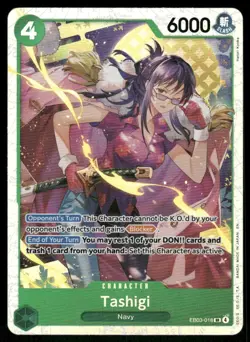 Tashigi #EB03-018 Extra Booster: One Piece Heroines Edition One Piece CCG card - Image 1