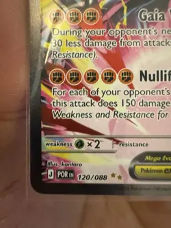 Mega Zygarde ex 120/088 SIR Perfect Order Pokemon Card Near Mint 🔥 - Image 3