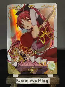 Goddess Story CCG Anime Waifu Doujin Holo Foil Card SSR - Sakura Cardcaptor - Image 1