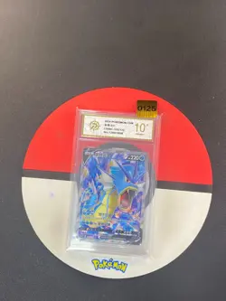 Gyarados V SR CS4bC-135/132 Pokemon Card Chinese Grade10 - Image 1