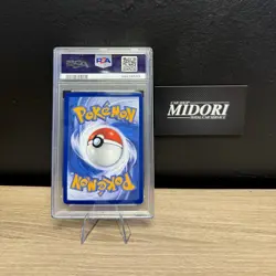 Taipei's Pikachu - 057/SV-P 057/SV-P Sv-P Promotional Cards Holo (Japanese) - Image 2