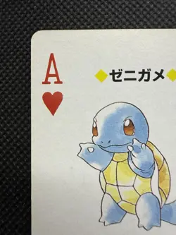 Pokemon Squirtle Ace of Hearts Blue Blastoise Deck Playing Card Poker Nintendo - Image 2