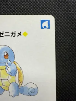 Pokemon Squirtle Ace of Hearts Blue Blastoise Deck Playing Card Poker Nintendo - Image 3
