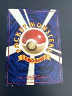 Pokemon TCG Brock’s Zubat Gym No.041 Regular Japanese Card - Image 2