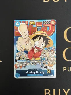 One Piece Card Game Monkey.D.Luffy P-033 Weekly Shonen Jump Promo English - Image 3