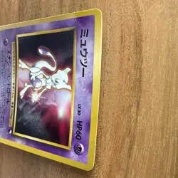 Mewtwo No. 150 Glossy Vending Promo CD Pokemon TCG Card Japanese HP60 MP Mew - Image 5