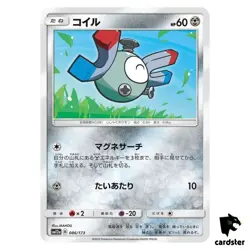 Magnemite 086/173 Tag All Stars SM12a Pokemon Card Japanese - Image 1