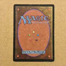 MTG ~ 2x Sacrifice ~ 3ED Third 3rd Edition / Revised ~ 1994 English ~ HP - Image 4