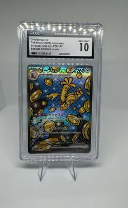 CGC 10 Gholdengo ex 220/187 SAR Terastal Festival ex sv8a Pokemon Card - Image 1