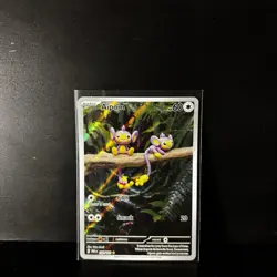 Pokemon Aipom Illustration Rare SV04: Paradox Rift 211/182 NM - Image 2
