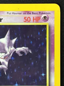 👻 Haunter 6/62 1st Edition Fossil Holo LP/ NM Vintage WOTC Pokemon - Image 4