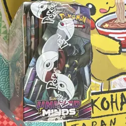 Pokemon Sun & Moon Unified Minds Sealed Booster Box English 2019 - Image 3