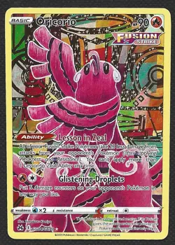 Pokemon Oricorio GG04/GG70 Full Art Crown Zenith Near Mint NM - Image 1
