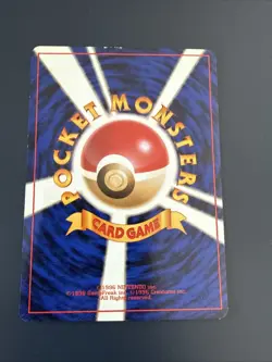 CARTA POKEMON LT. SURGE'S MAGNEMITE N. 081 Japanese Gym Kuchiba No Raritat - Image 2