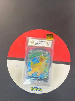 Dragonite V SR CS6bC-148/131 Pokemon Card Chinese Grade10 - Image 1