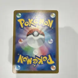 Pokemon TCG Mega Gengar EX 230/193 Mega Dream Ex Holo 350 HP Japanese - Image 2