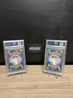 Sequential - 2023/2024 Pokemon Pikachu Gym Event Campaign PSA 10s (Japanese) - Image 2