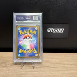 Sequential - 2023/2024 Pokemon Pikachu Gym Event Campaign PSA 10s (Japanese) - Image 4