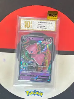 2024 Pokemon TCG S-Chinese Sword & Shield CS4bC 048/132 RR Mew V Grade10 - Image 1