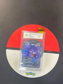 Pokemon TCG S-Chinese Sword & Shield CS4bC 072/132 RR gengar V Grade10 - Image 1