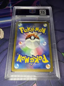 Tauros Japanese Master Ball Mirror Foil Pokemon Scarlet & Violet 151 sv2a PSA 10 - Image 2