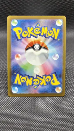 Pokemon TCG Jolteon Masterball Reverse Holo 135/165 151 Japanese NM/M - Image 2