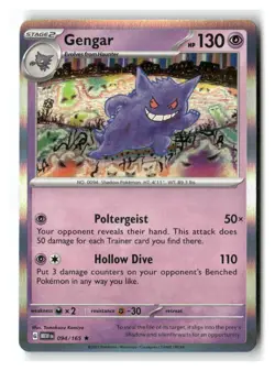 Gengar 094/165 Rare 151 Pokemon Holo Near Mint - Image 1