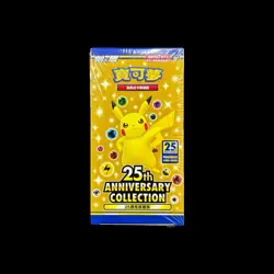 [Pokemon] 25 Anniversary Celebrations Traditional Chinese Booster Box - Image 1