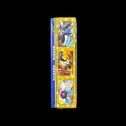 [Pokemon] 25 Anniversary Celebrations Traditional Chinese Booster Box - Image 2