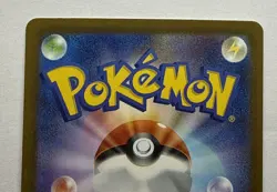 Pokemon TCG Porygon Z 214/182 Illustration Rare Paradox Rift Scarlet & Violet - Image 5