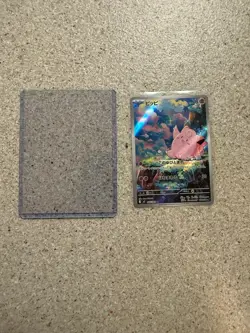 Clefairy 086/080 M3: Nihil Zero Japanese Art Rare Pokemon TCG NM. US SELLER - Image 1