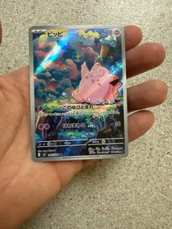 Clefairy 086/080 M3: Nihil Zero Japanese Art Rare Pokemon TCG NM. US SELLER - Image 2