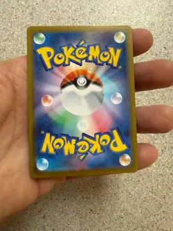 Clefairy 086/080 M3: Nihil Zero Japanese Art Rare Pokemon TCG NM. US SELLER - Image 4