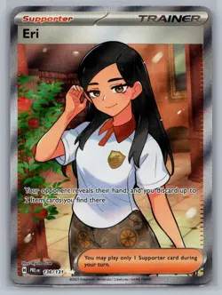 Eri 136/131 Holo Ultra Rare SV: Prismatic Evolutions Pokemon Near Mint - Image 1