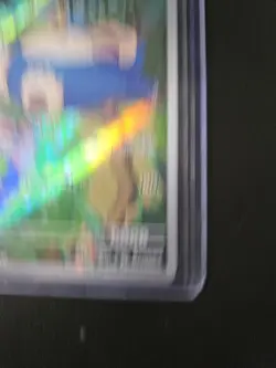 Snorlax 181/165 SV2a AR Pokemon TCG Card Japanese 151 - Image 3