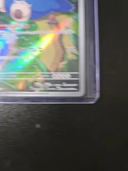 Snorlax 181/165 SV2a AR Pokemon TCG Card Japanese 151 - Image 4