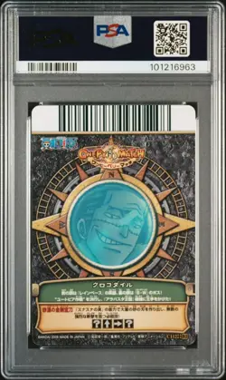 One Piece Crocodile Poker Card PSA10 Certified Gem Mint - Image 2