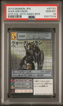 War Greymon PSA10 Silver Etching Digimon Card Game Gem Mint - Image 1