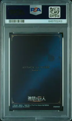 Attack On Titan Bandai Wafer Card PSA10 Season 2 No.29 Gem Mint - Image 2