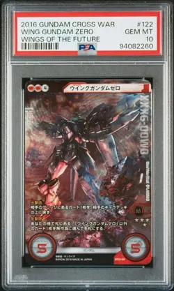 Wing Gundam Zero Cross War Card PSA 10 Bandai Authentic Collectible - Image 1