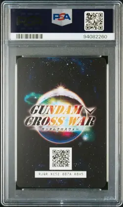 Wing Gundam Zero Cross War Card PSA 10 Bandai Authentic Collectible - Image 2
