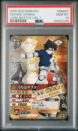 Uchiha Sasuke Naruto Data Carddass PSA10 Gem Mint Bandai Ultimate Card Battle - Image 1