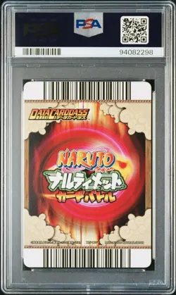 Uchiha Sasuke Naruto Data Carddass PSA10 Gem Mint Bandai Ultimate Card Battle - Image 2