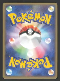 Team Magma's Numel 005/033 Japanese,1st Edition Pokemon Magma Deck Kit - Image 2